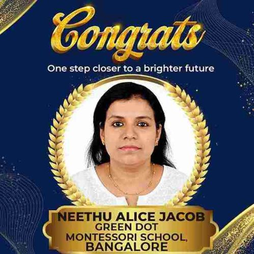 11 11 11zon 32 11zon